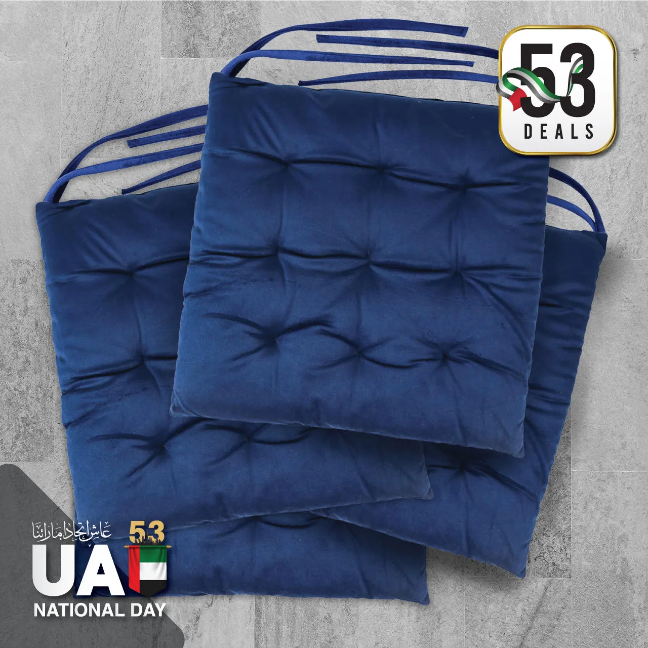 53 Deals on UAE’s 53rd National Day – Exclusive Offer on Chair Cushion Sets Deal 30