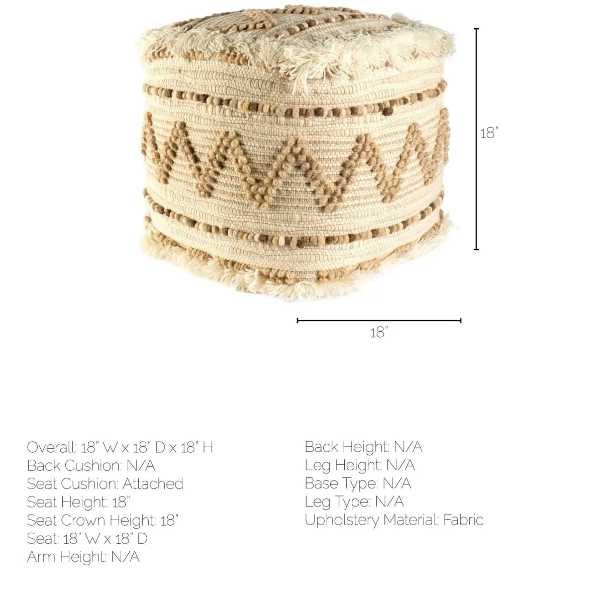 Caela Pouf Beige/Brown Wool