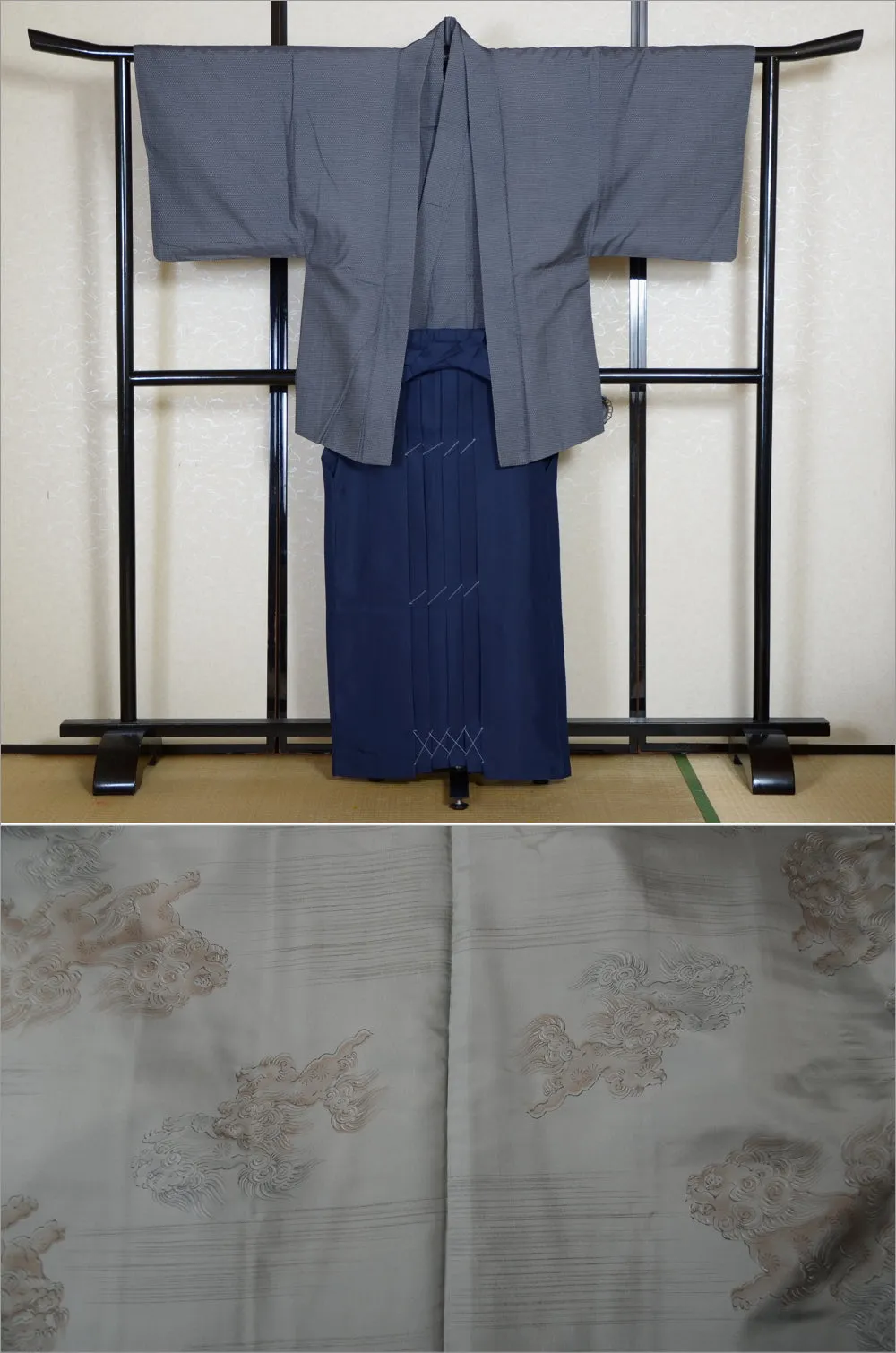 Jacket, kimono, hakama set / JKH #1-287