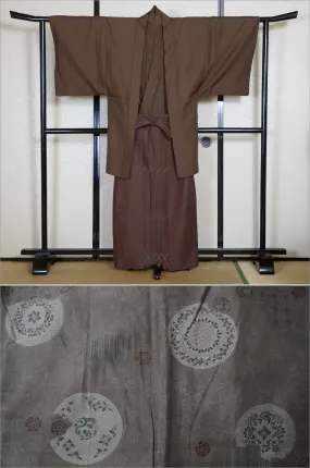 Jacket, kimono, hakama set / JKH #1-300