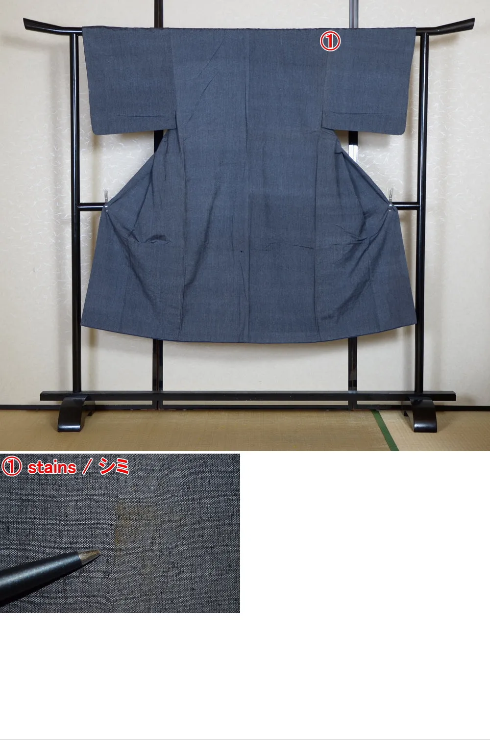 Men kimono / M-KM #1-243