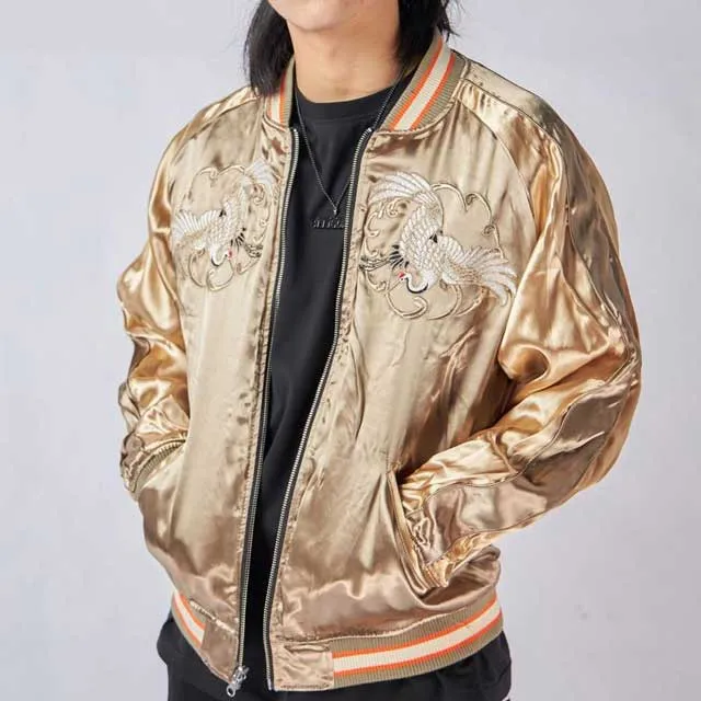 Reversible Souvenir Jacket