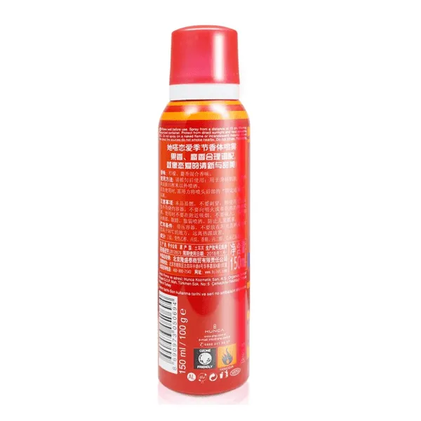 SHE IS LOVE DEODORANT BODY SPRAY 150ML