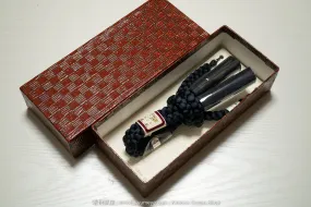 Traditional Men's Himo for Haori - Ceremonial Style Silk Marugumi with Large Fluffy Tassels - Japanese Ties for Kimono Jacket - Unused in Box